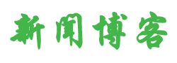财富通外汇趋势