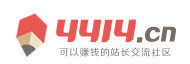 财富通外汇趋势